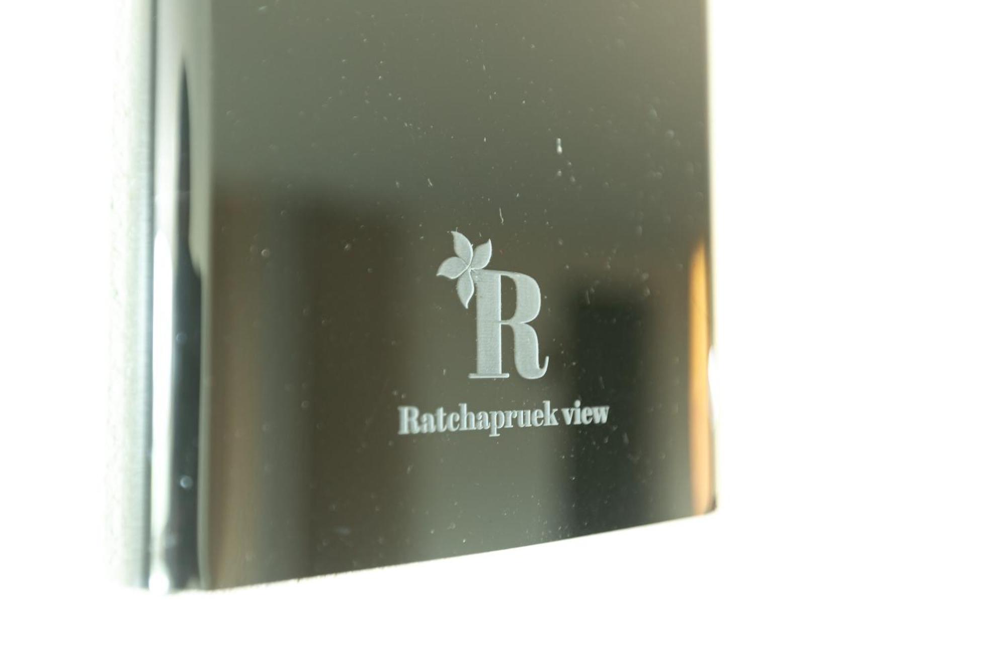 פאק קרט Grand Ratchapruek Hotel מראה חיצוני תמונה