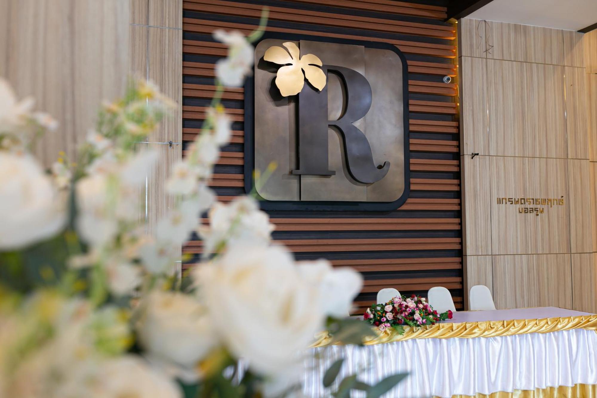 פאק קרט Grand Ratchapruek Hotel מראה חיצוני תמונה